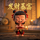 北京美享来科技有限公司